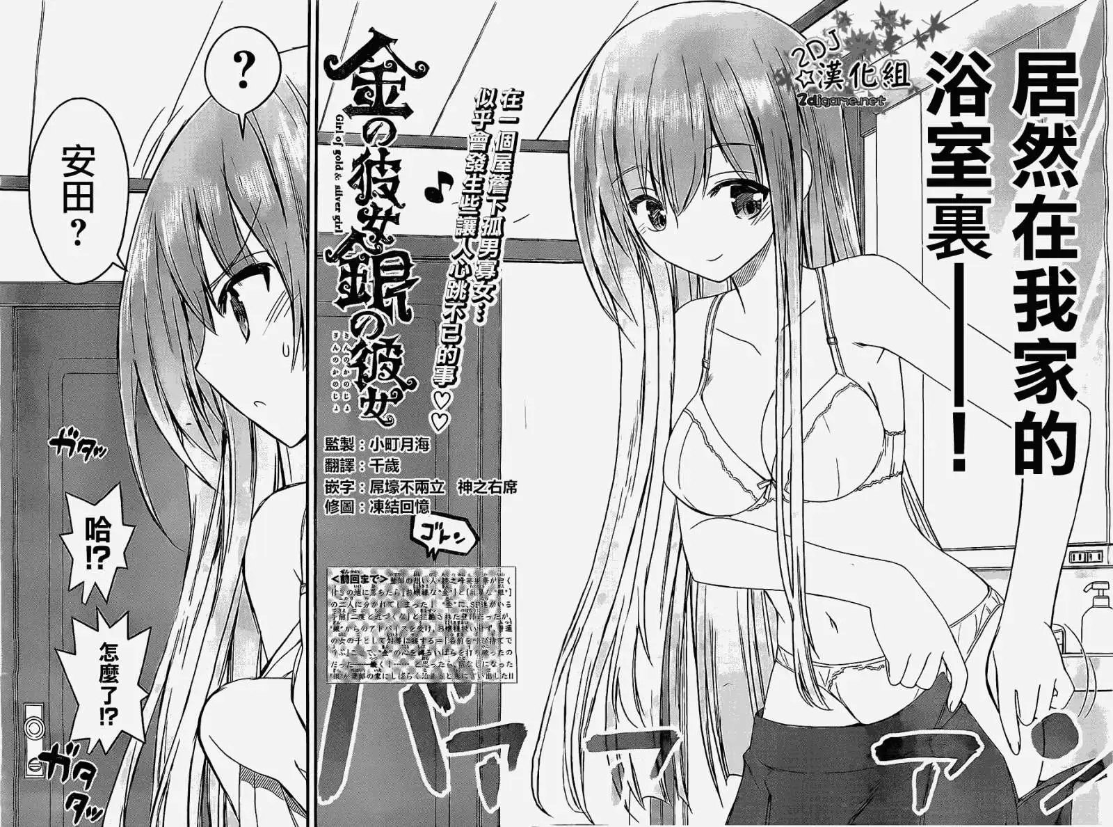 第04回