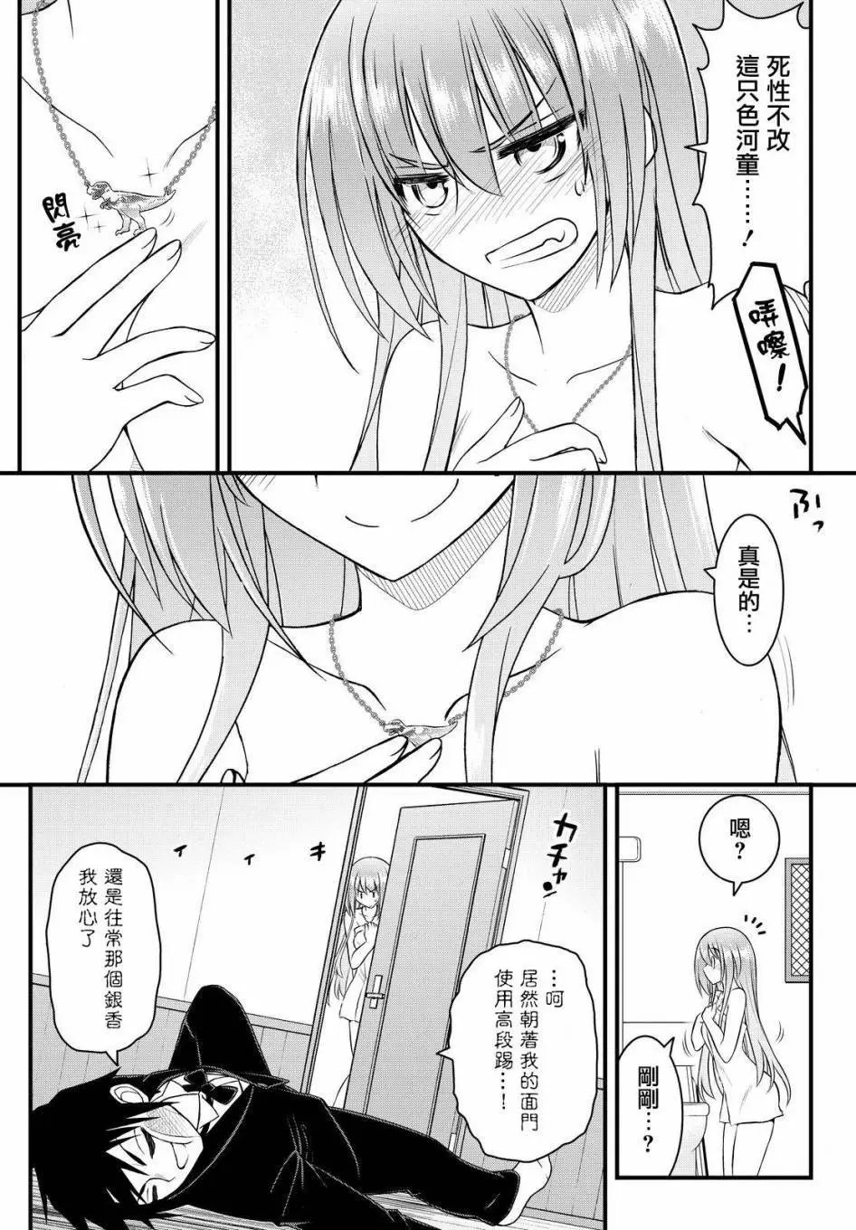 第40回