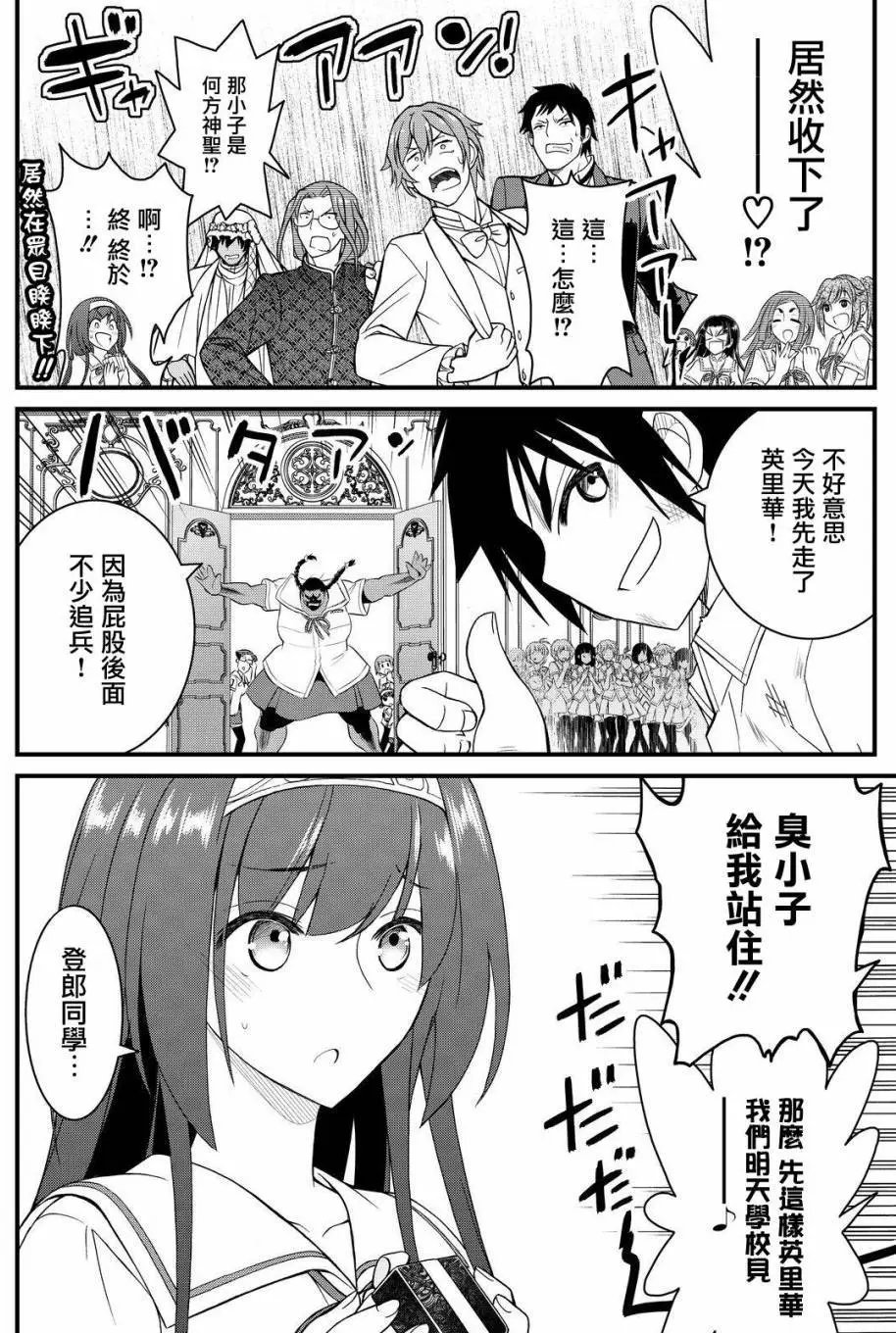 第40回