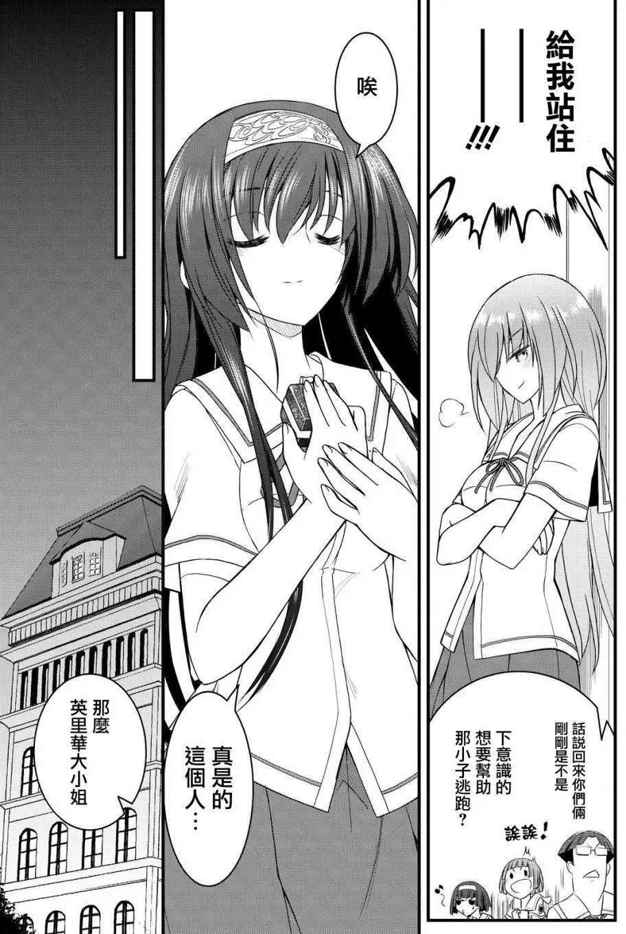 第40回