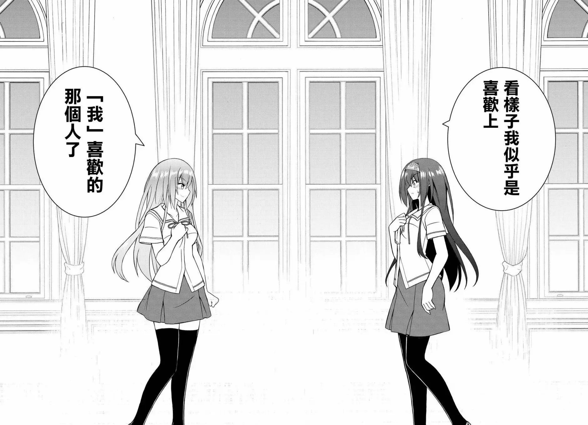 第40回