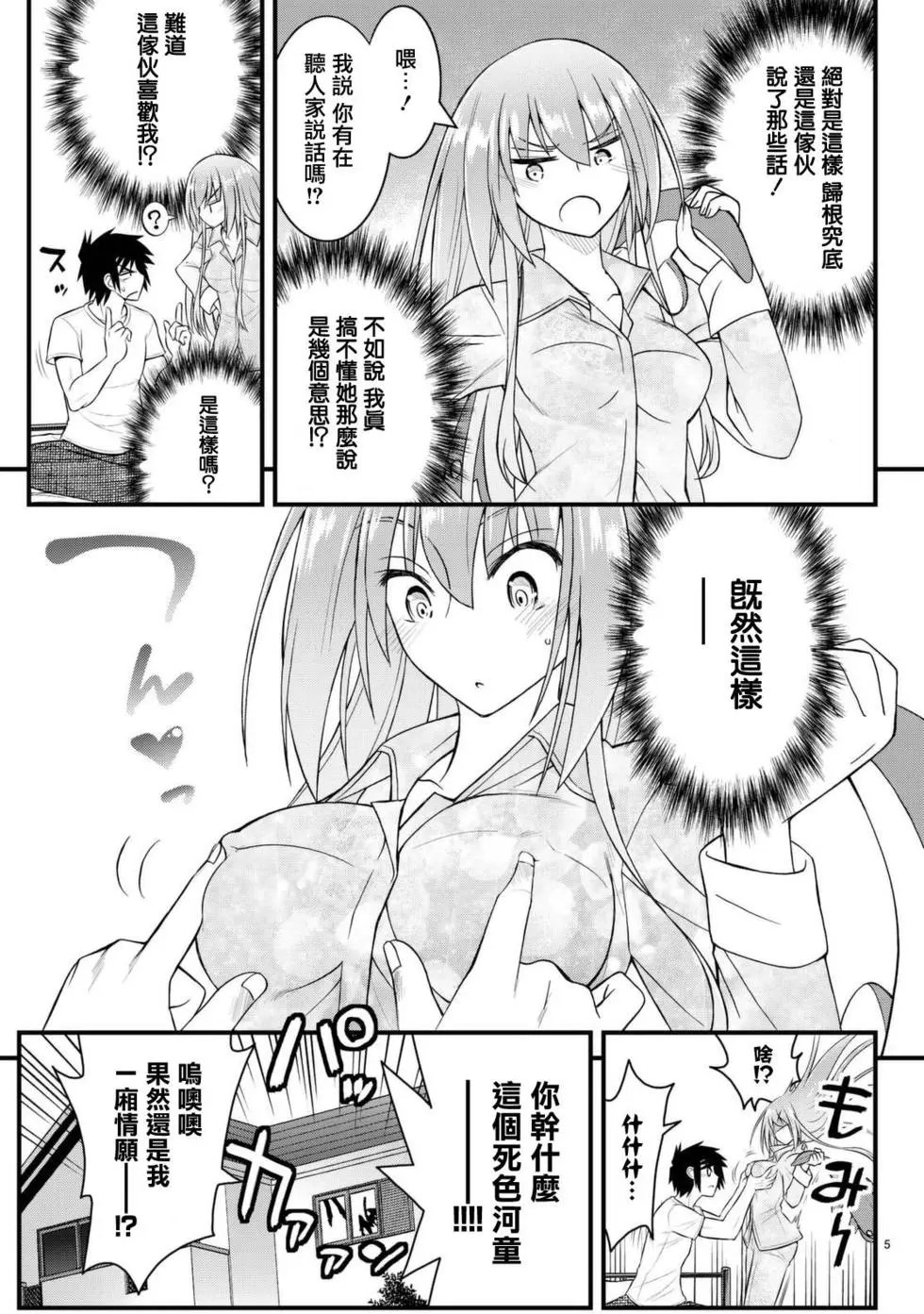 第41回