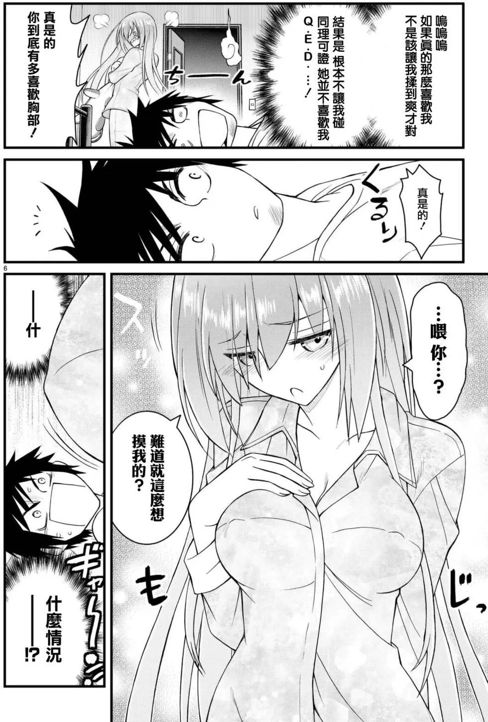 第41回