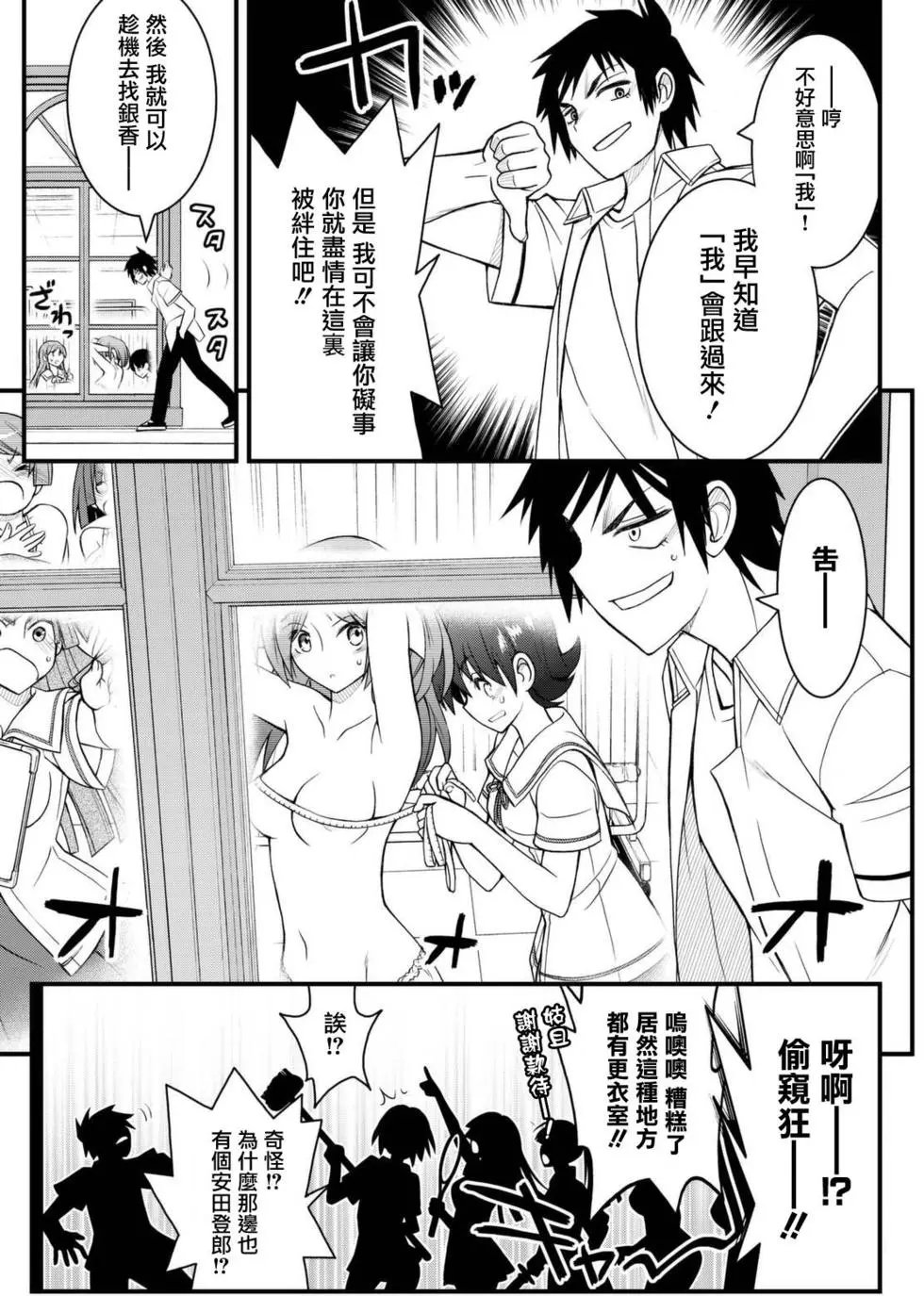第41回