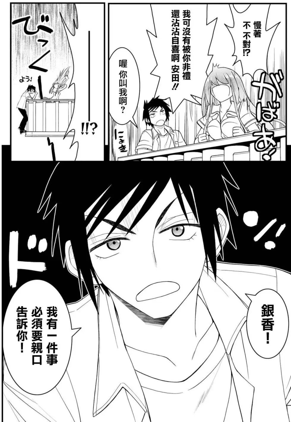 第41回