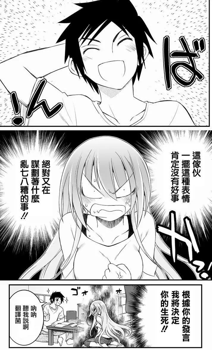 第41回