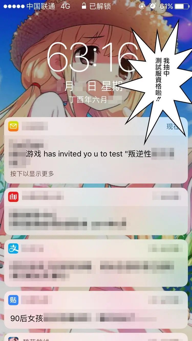 第41回