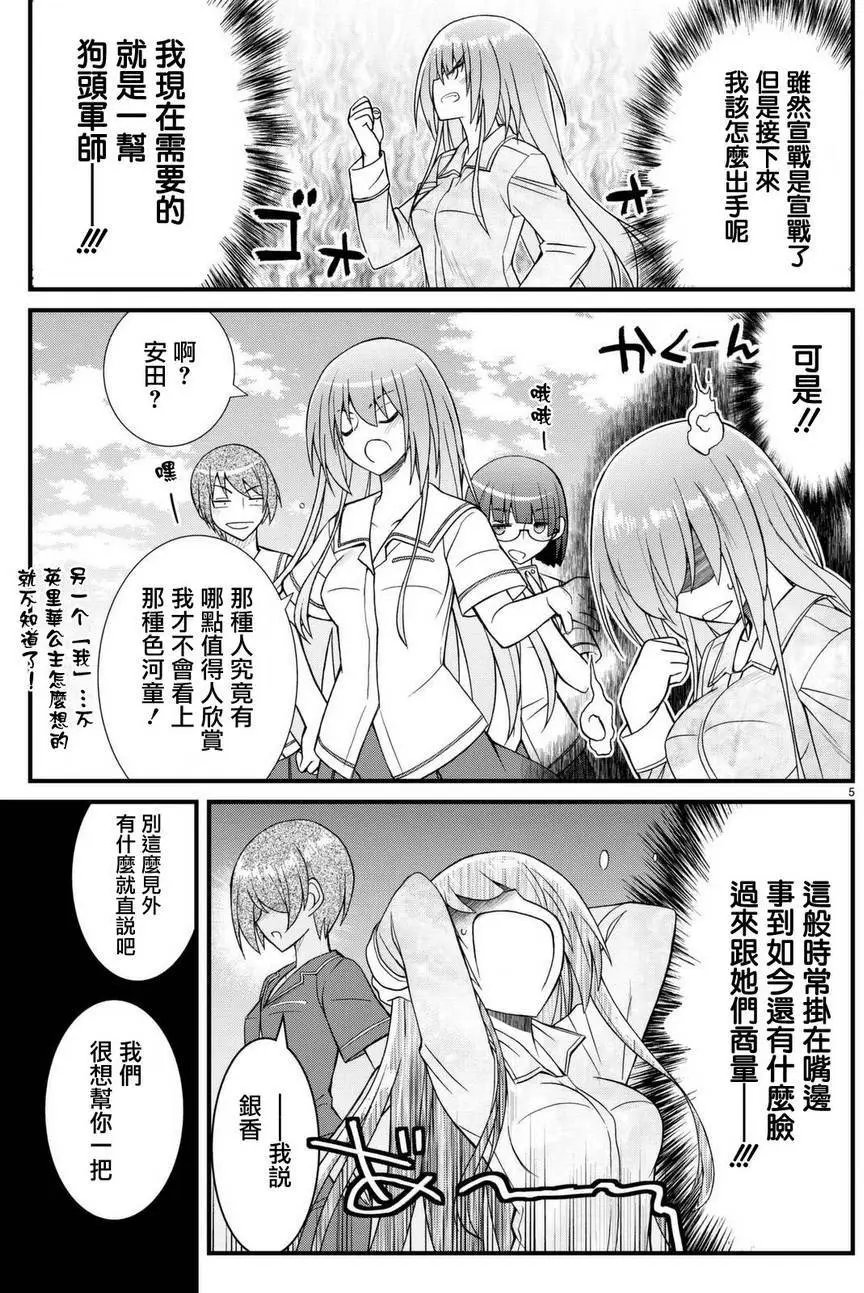 第42回