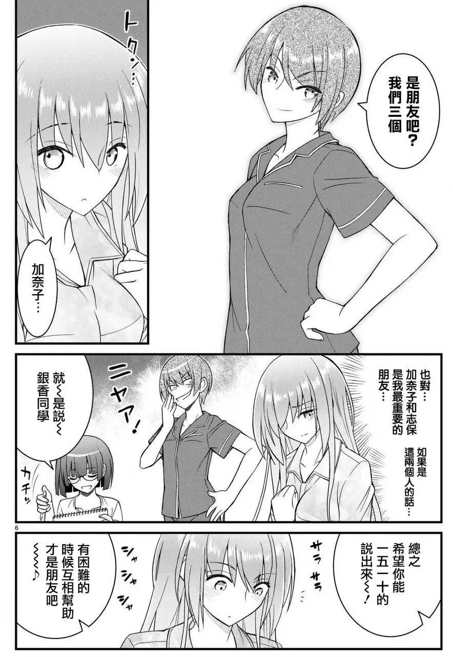 第42回
