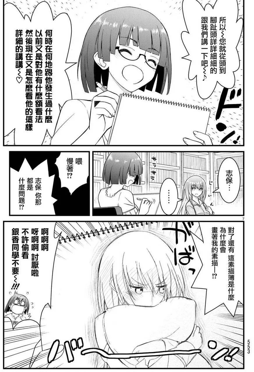 第42回