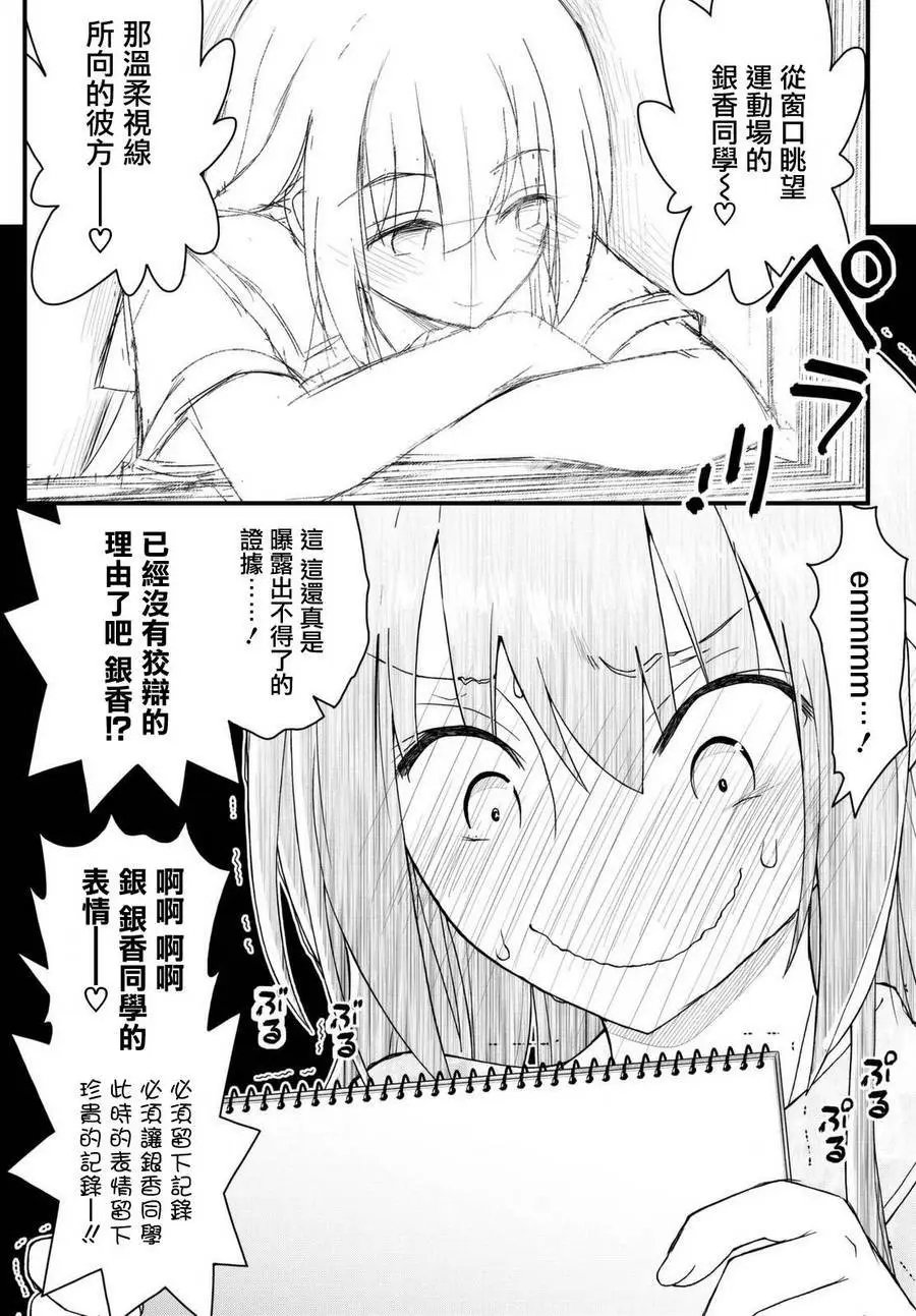 第42回