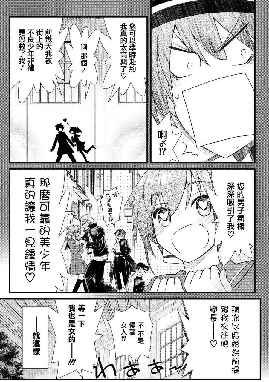 第42回