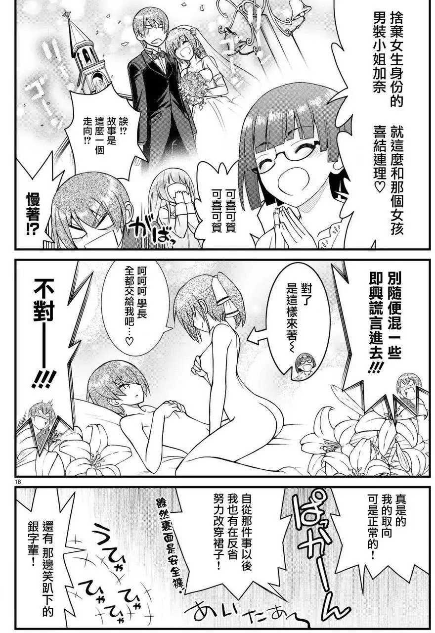 第42回