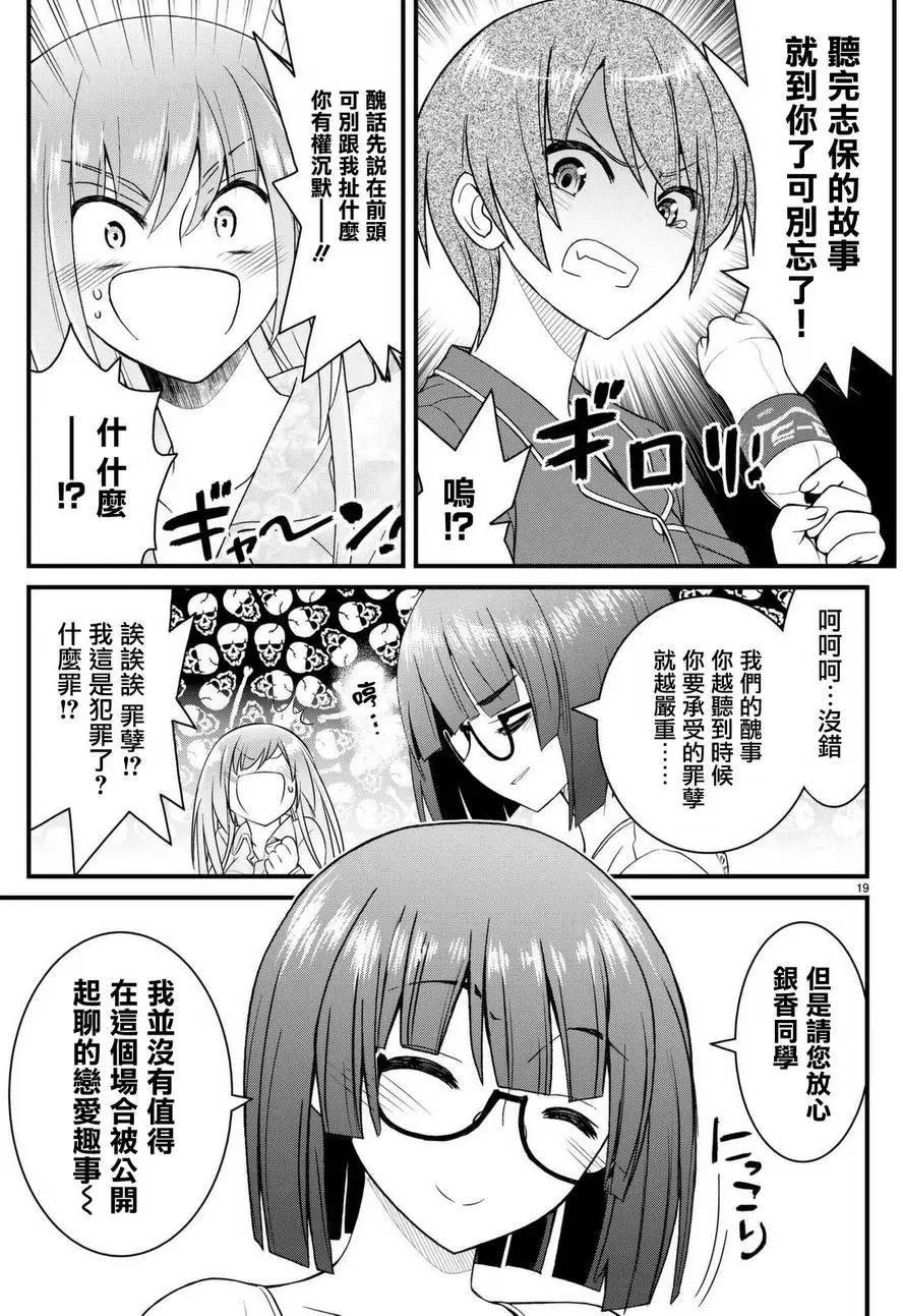 第42回