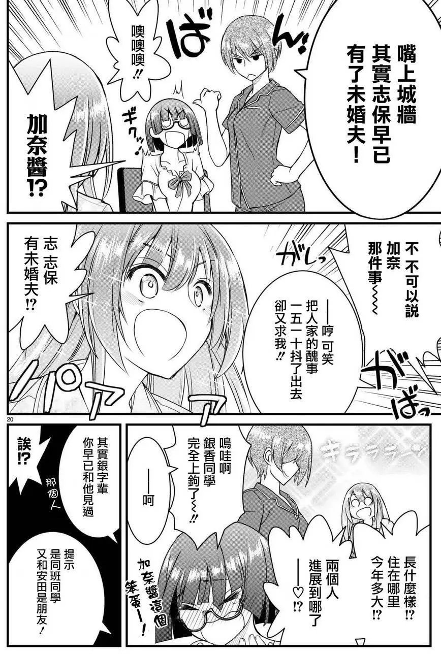 第42回