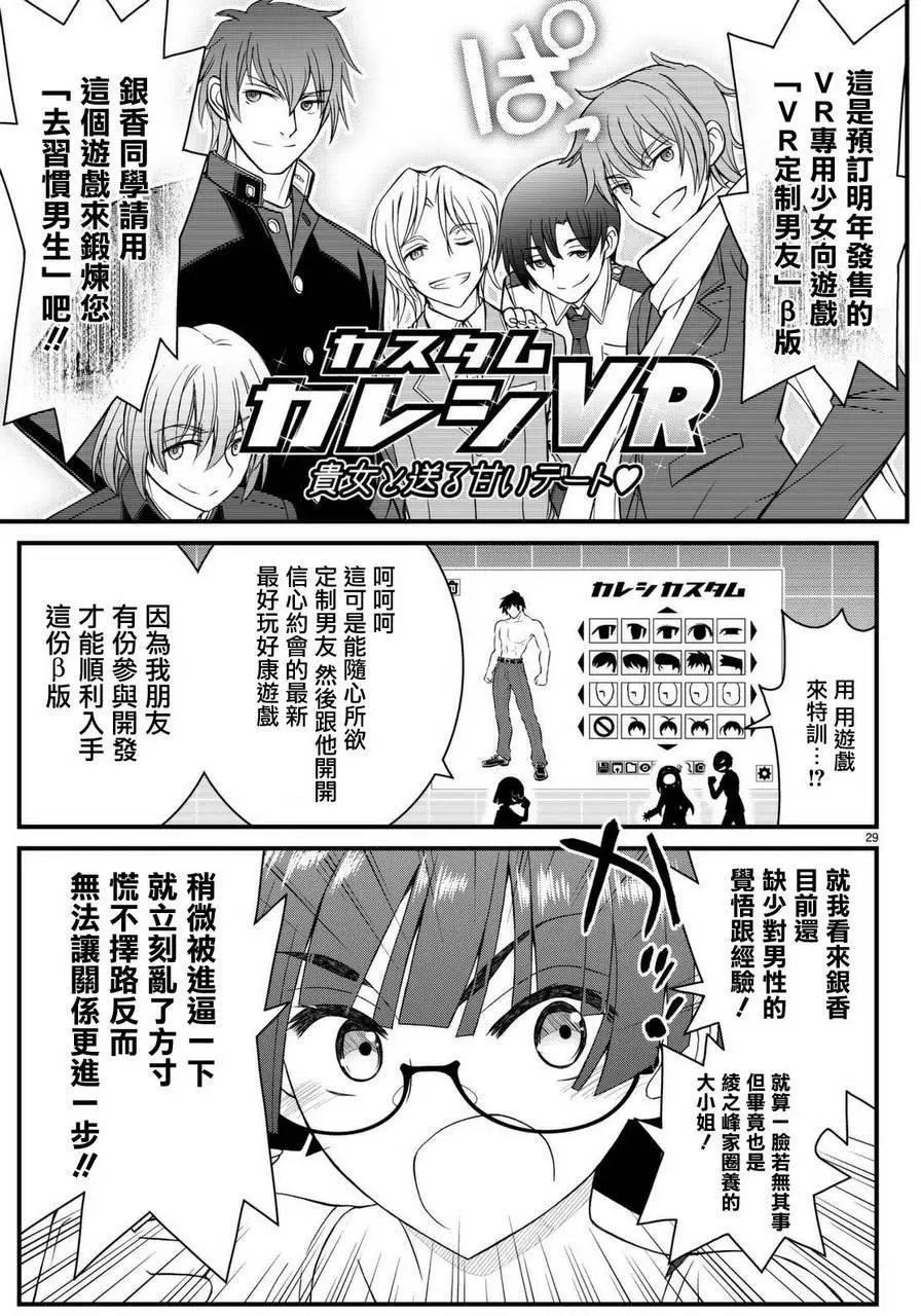 第42回