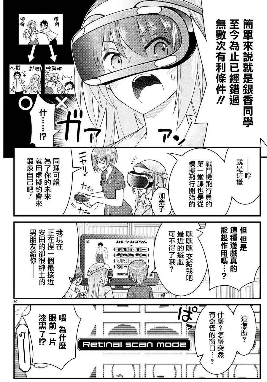 第42回
