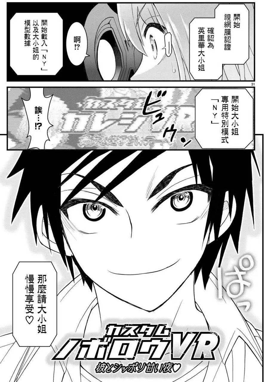 第42回