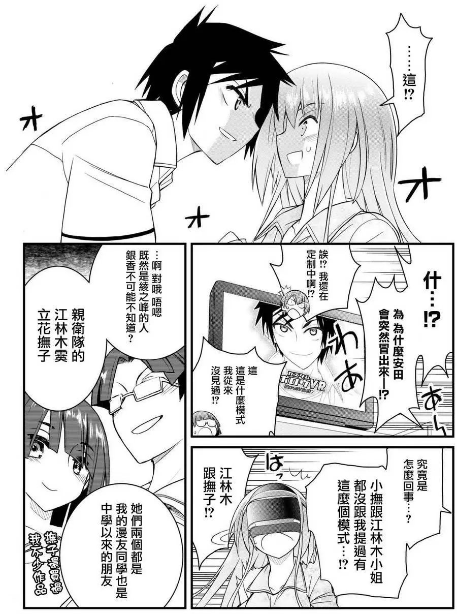 第42回