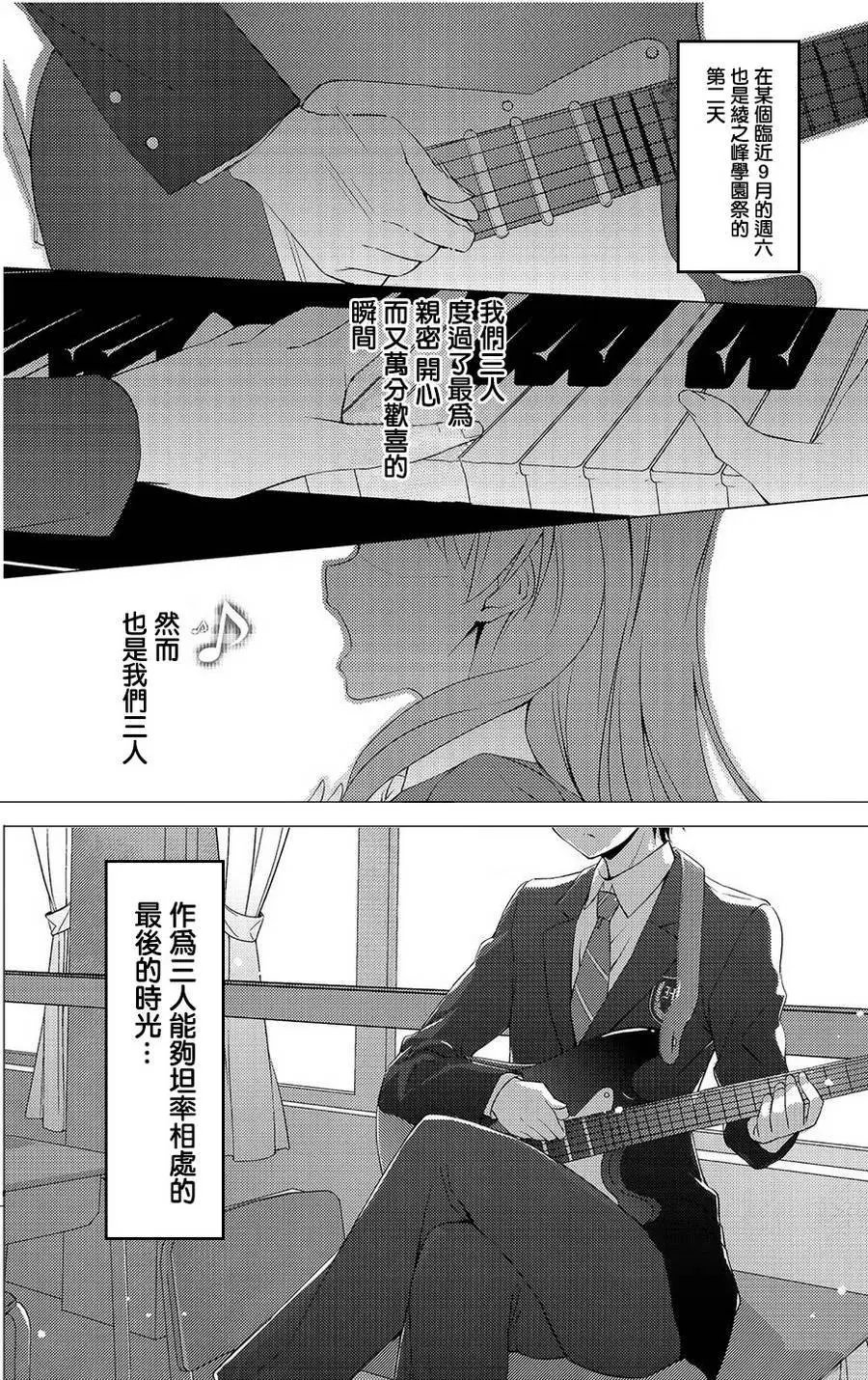 第42回