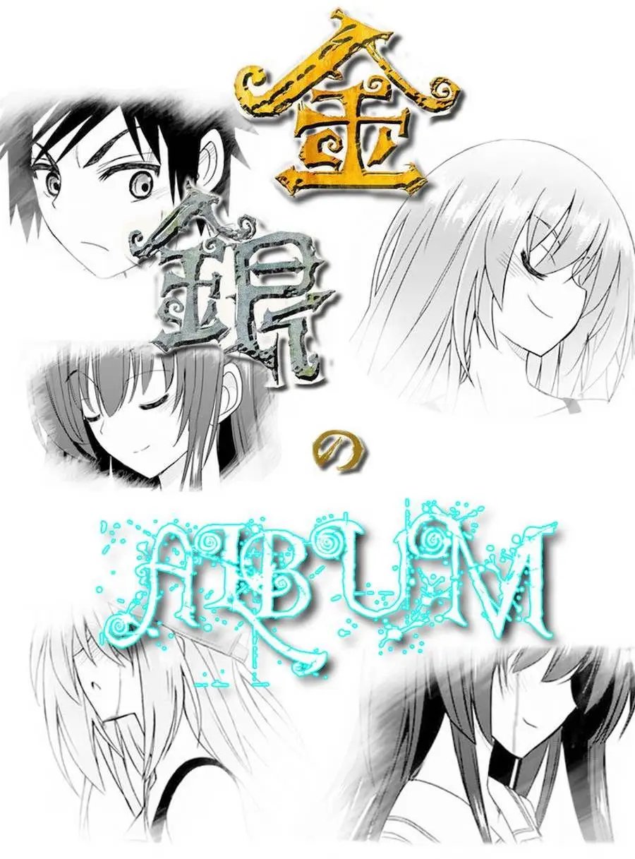 第42回