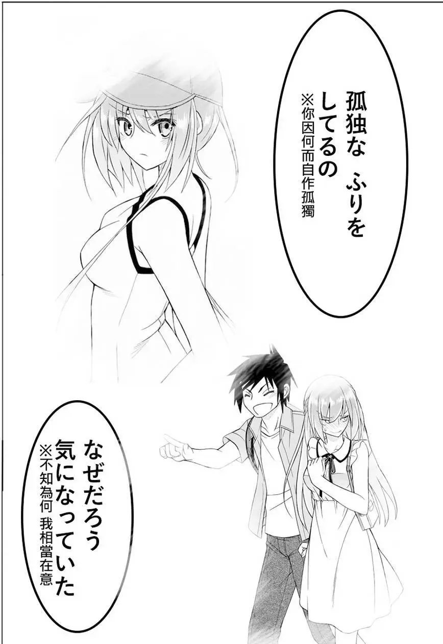 第42回