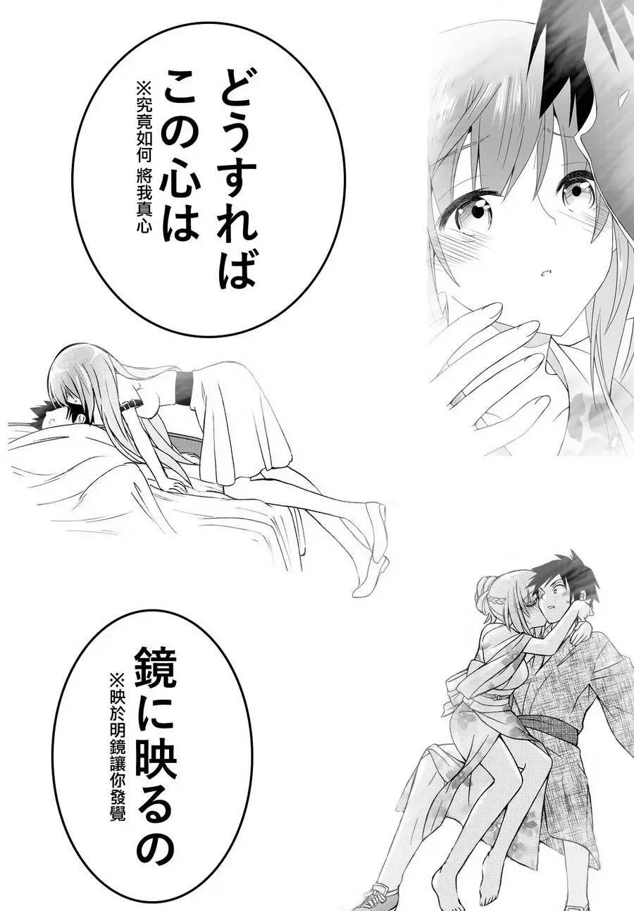 第42回