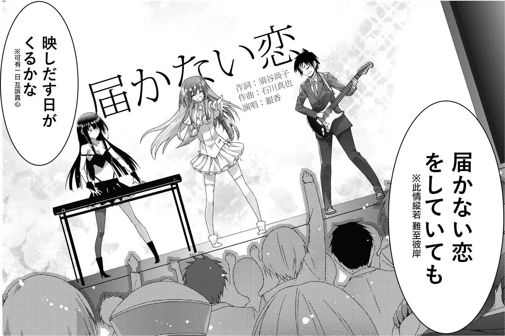第42回