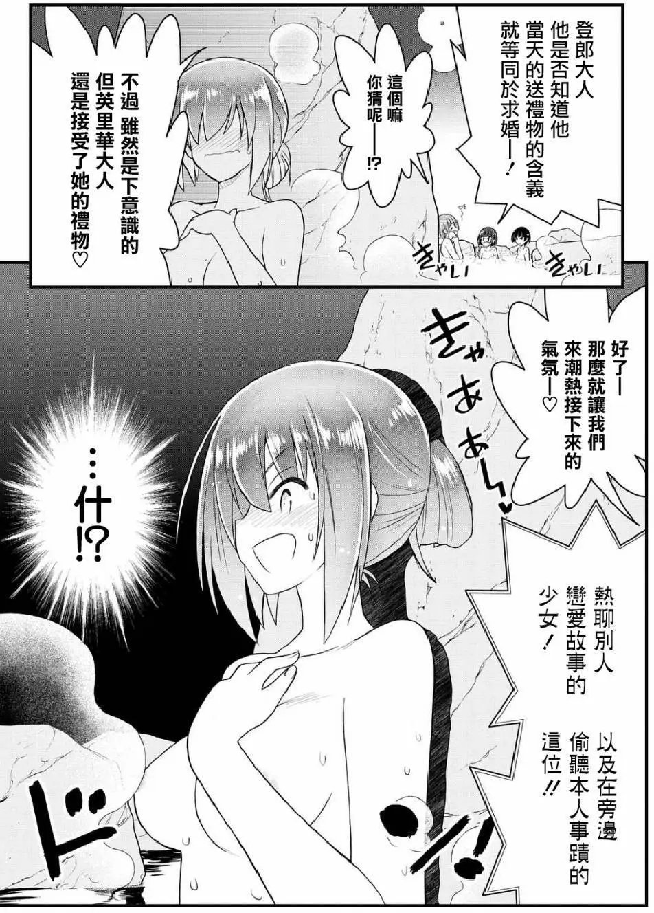 第43回