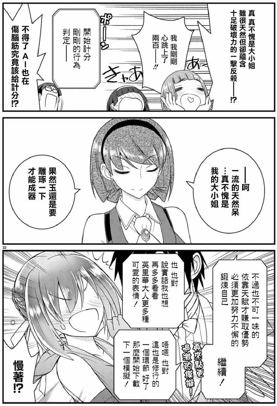 第43回