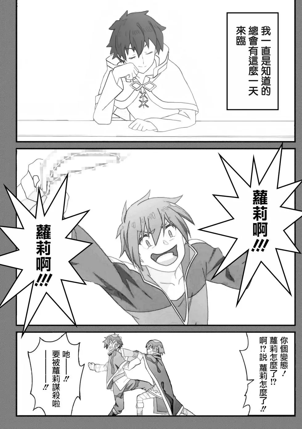 第44回