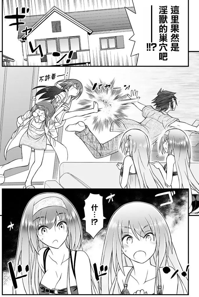 第45回