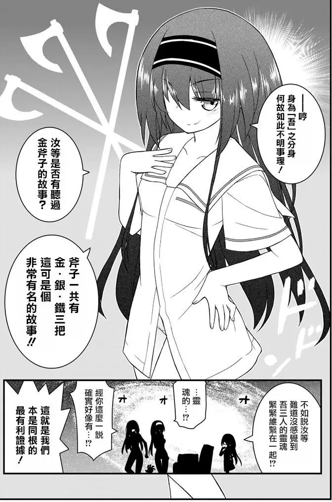 第45回