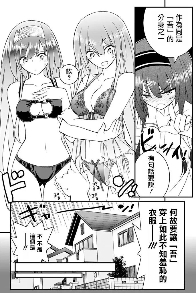 第45回