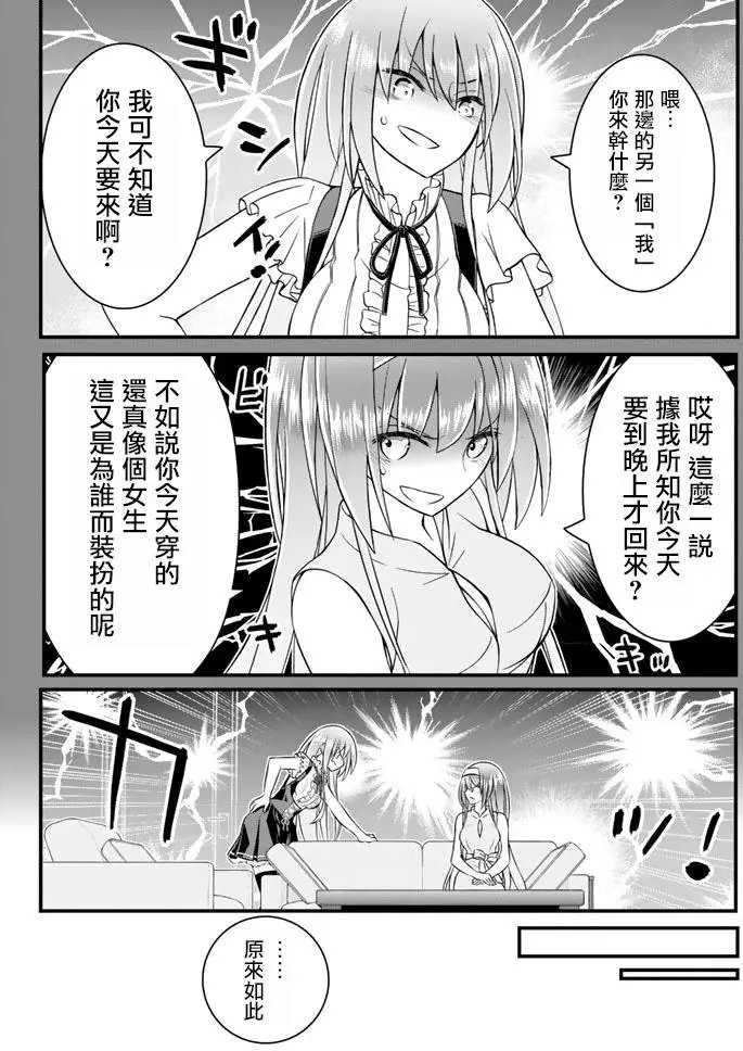 第45回