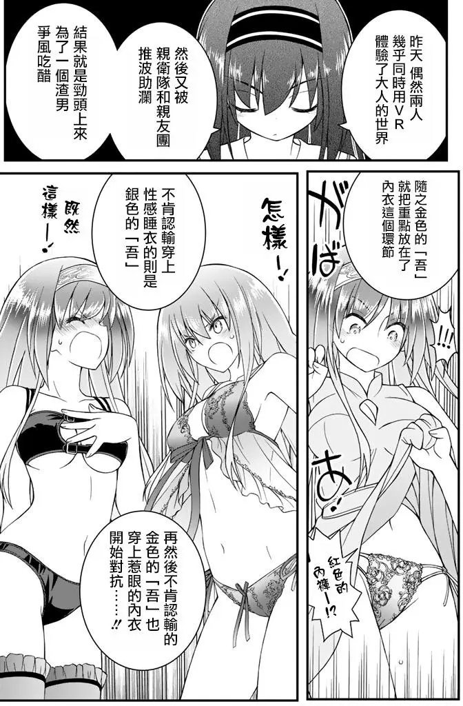 第45回