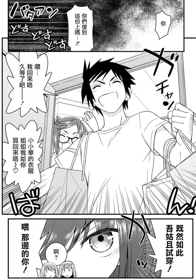 第45回