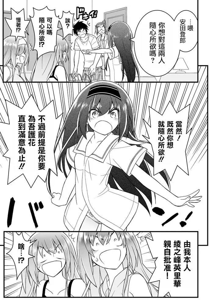 第45回