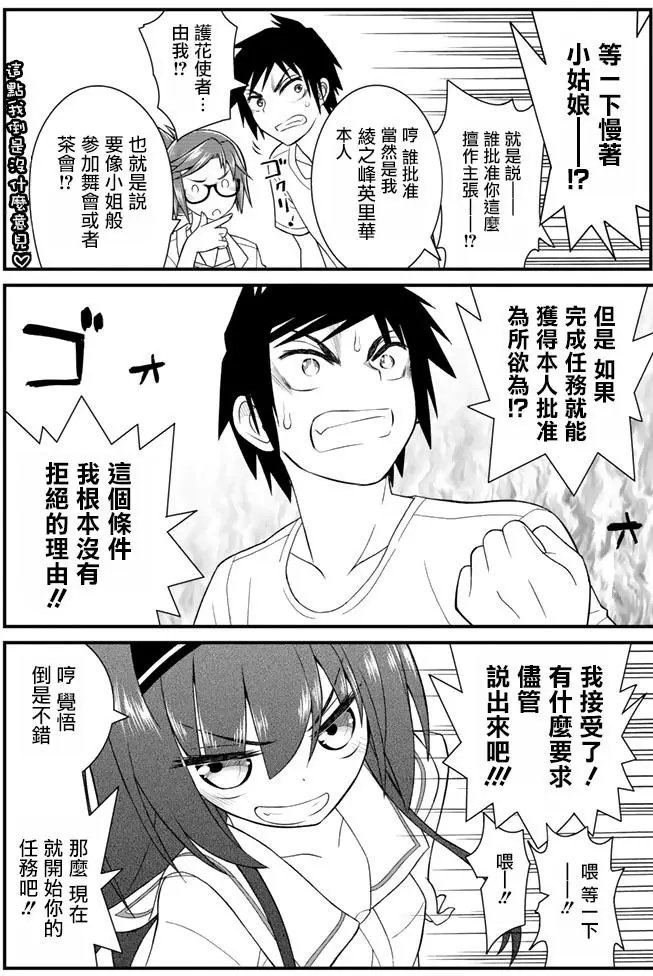 第45回
