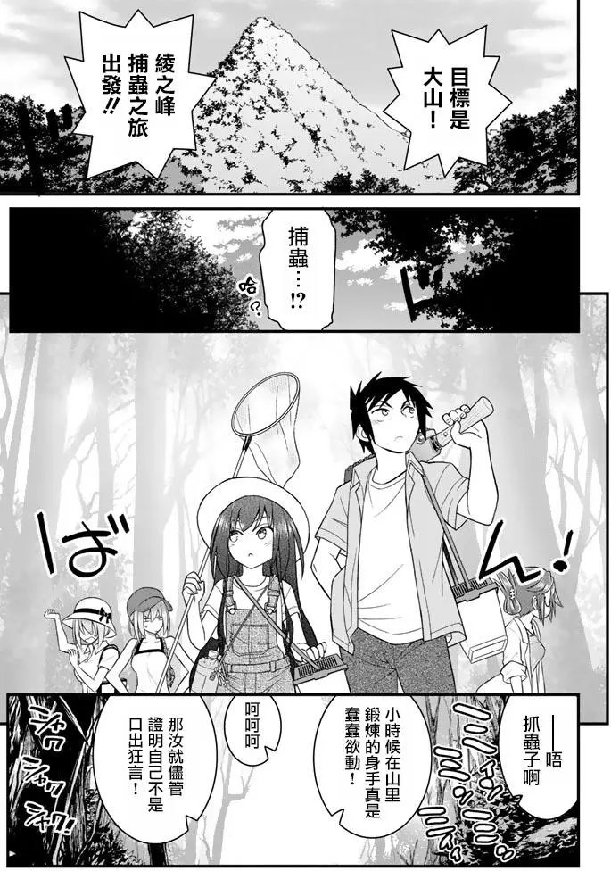 第45回