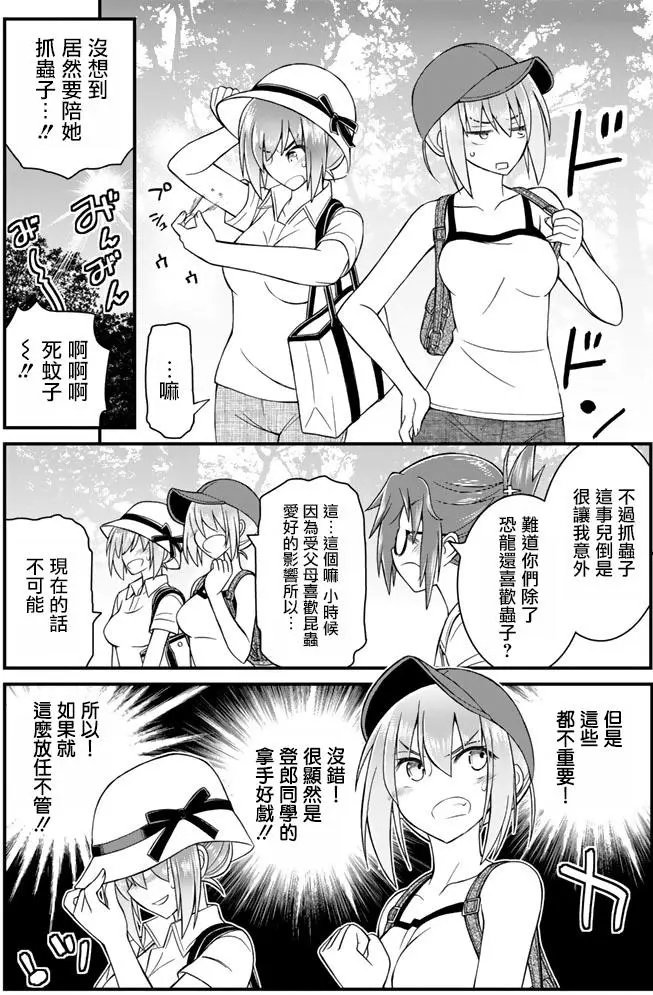 第45回