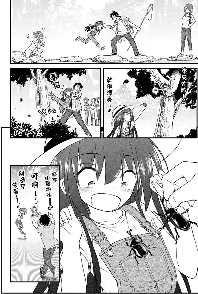 第45回