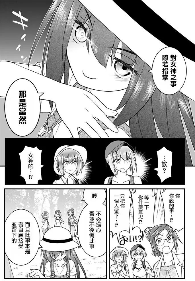 第45回