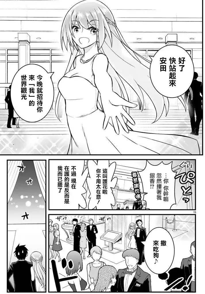 第47回