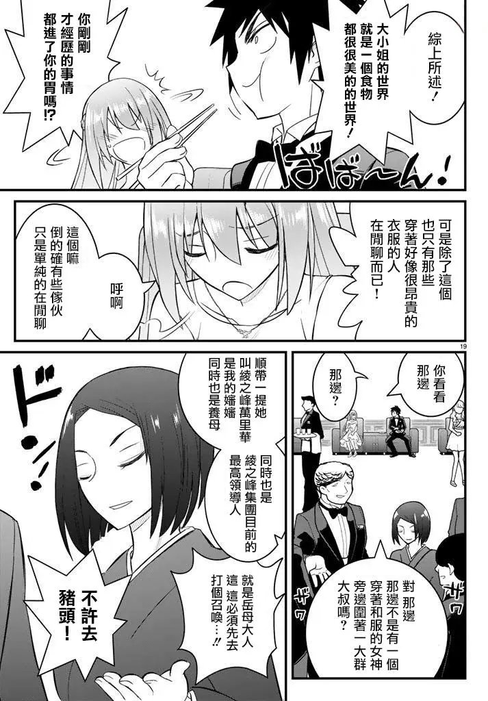 第47回