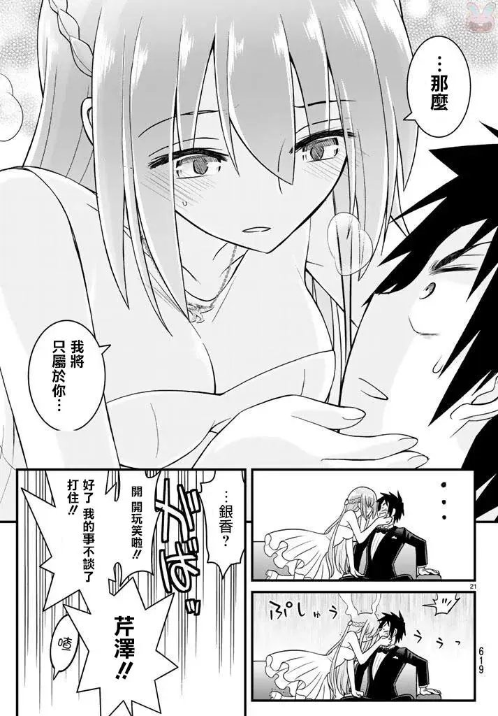 第47回