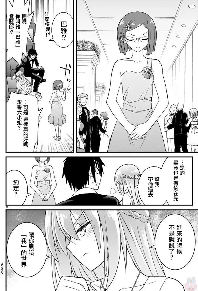 第47回
