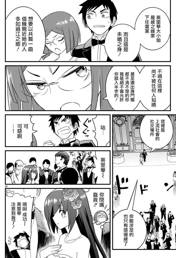 第47回
