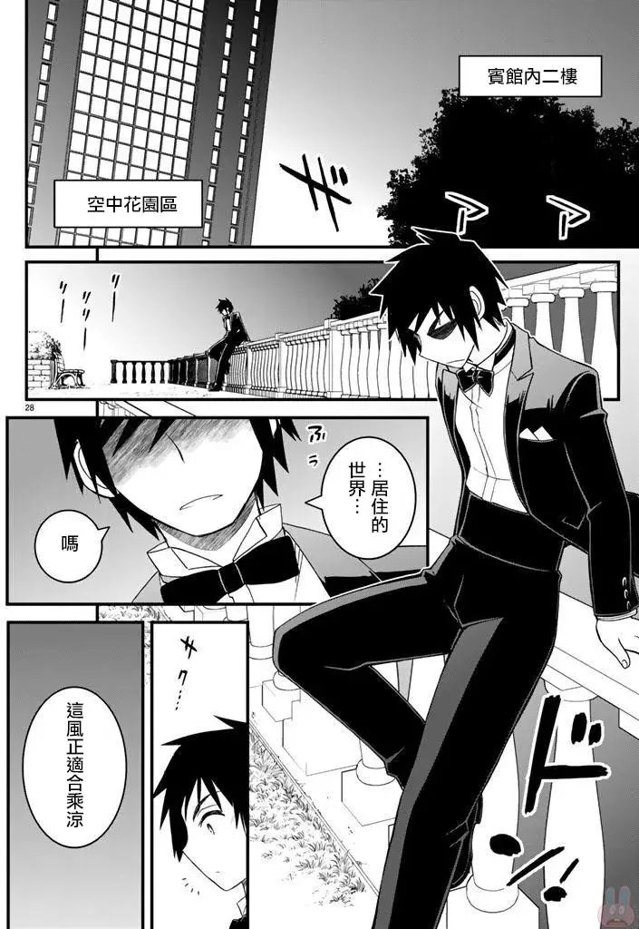 第47回