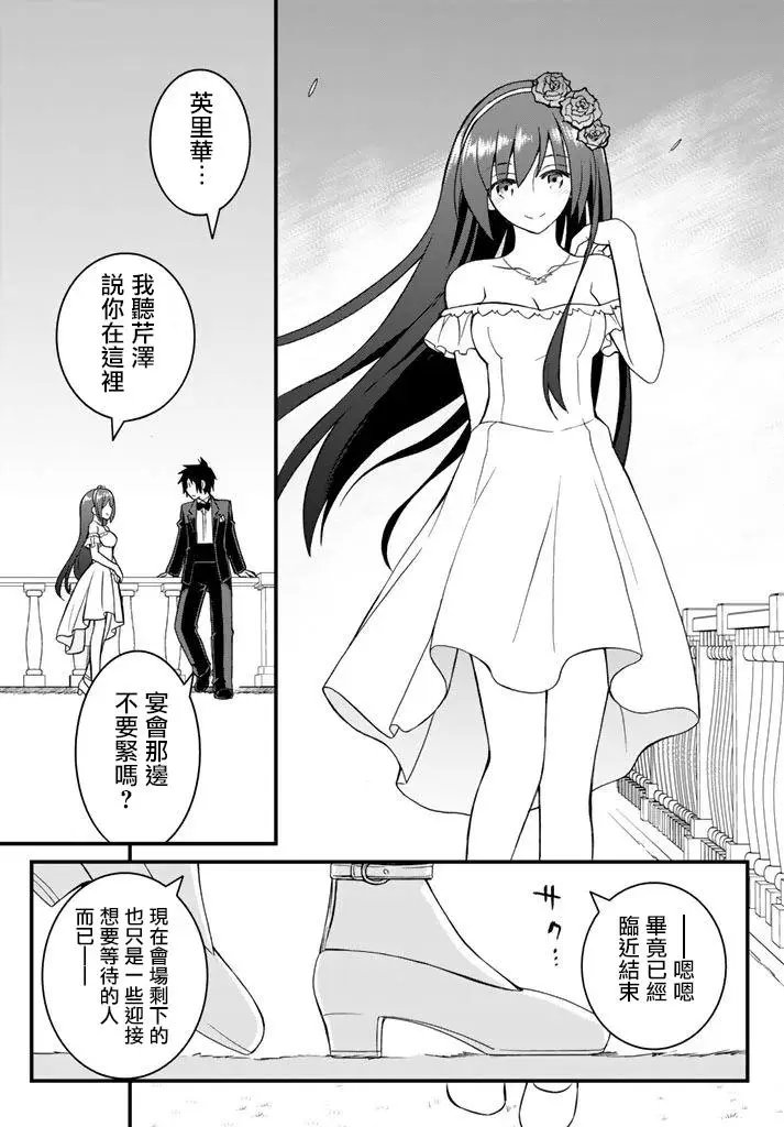 第47回